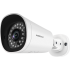 Foscam G4EP PoE 4.0 MP buitencamera (wit)