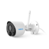 Reolink RLK4-211WB4-S, WiFi NVR Beveiligingsset met nauwkeurige bewegingsdetectie